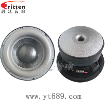 8寸250w家庭影院低音喇叭正反面