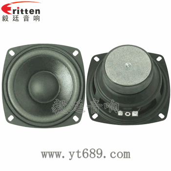 4寸25w中音多媒体音箱喇叭正反面.png 4寸25w中音多媒体音箱喇叭正反面.png