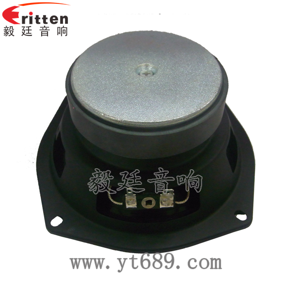 46mm5w高品质内磁学习机喇叭反面图