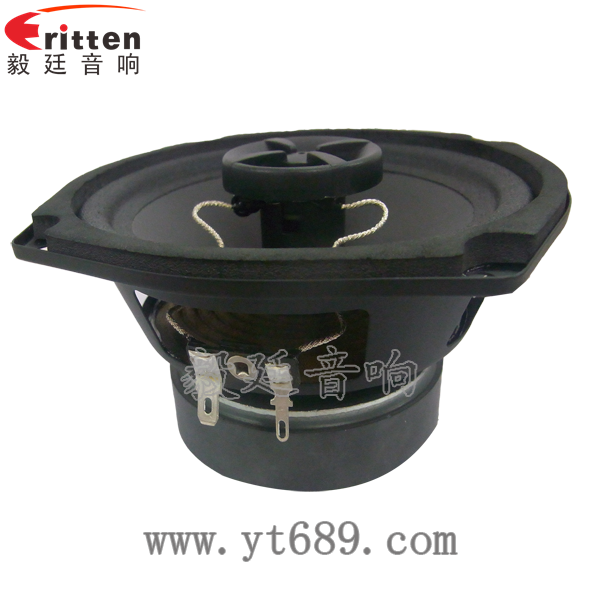 46mm5w高品质内磁学习机喇叭正面图