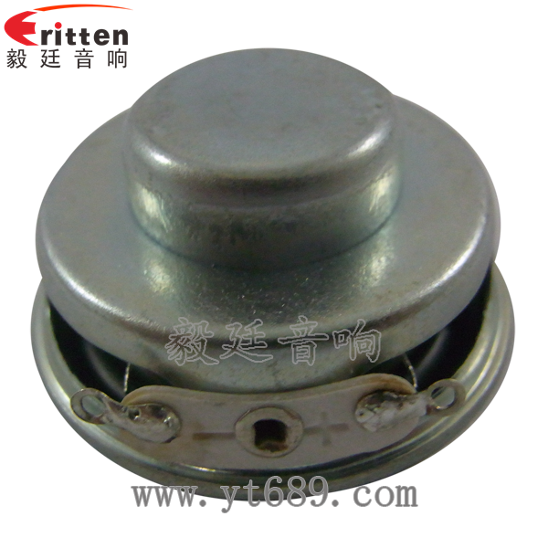 36mm30芯3瓦内磁全频喇叭反面图