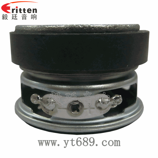 3瓦40mm外磁全频喇叭反面图