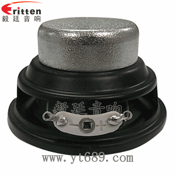 40mm5瓦16芯故事机全频喇叭反面图