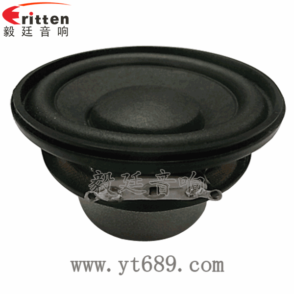 40mm5瓦16芯故事机全频喇叭正面图