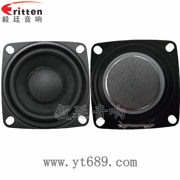 40mm5瓦16芯故事机全频喇叭正反面