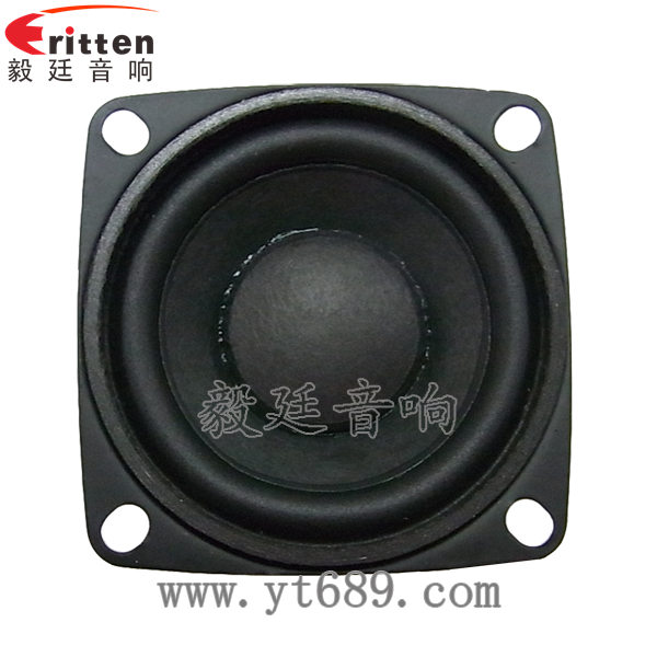 40mm5瓦16芯故事机全频喇叭正面图