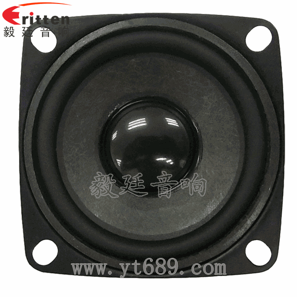 40mm5瓦16芯故事机全频喇叭正面图