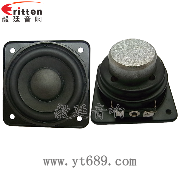 40mm5瓦16芯故事机全频喇叭正反面