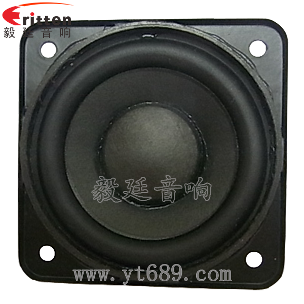 40mm5瓦16芯故事机全频喇叭正面图