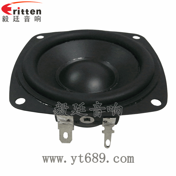 58mm20芯8瓦内磁全频喇叭正面图