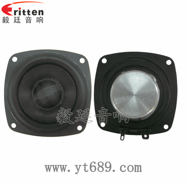 58mm20芯8瓦内磁全频喇叭正反面