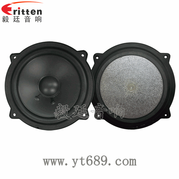 2.5寸5瓦全频喇叭正反面