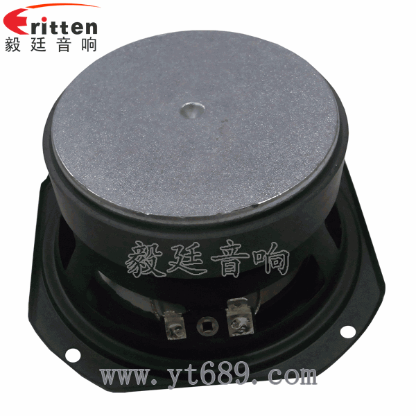 46mm5w高品质内磁学习机喇叭反面图