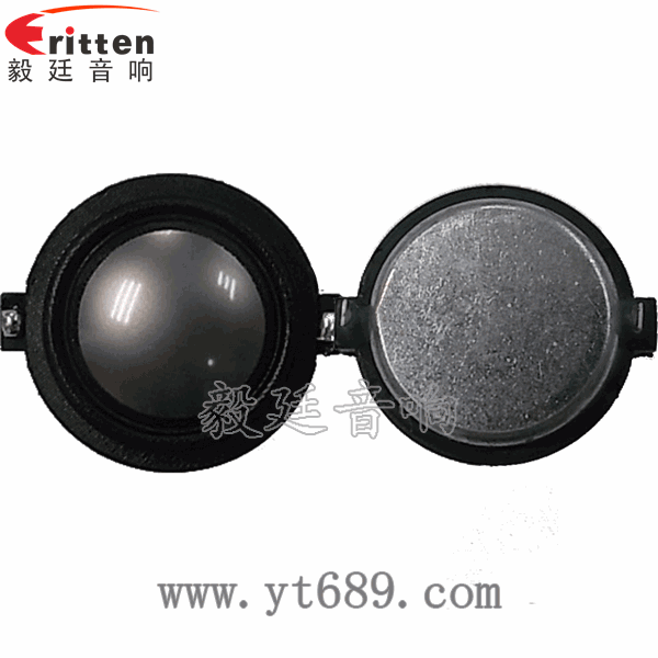 2.5寸5瓦全频喇叭正反面