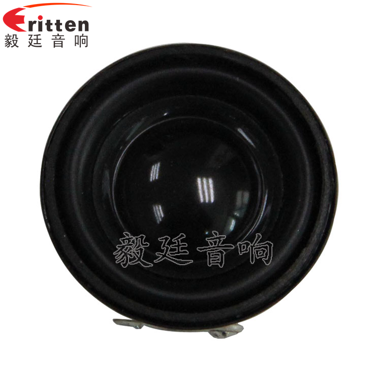 31mm2W蓝牙音箱全频喇叭正面图