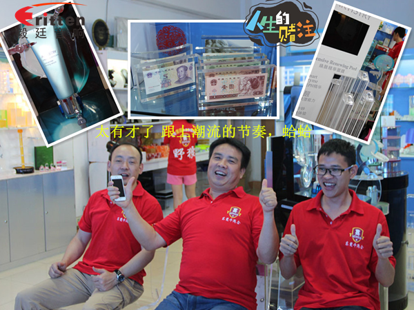 毅廷喇叭厂参与跟着野狼越战越强,金光闪闪的钱阿~钱 毅廷喇叭厂参与跟着野狼越战越强,金光闪闪的钱阿~钱