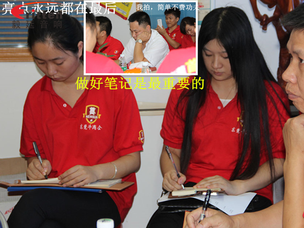 毅廷喇叭厂参与跟着野狼越战越强,金光闪闪的钱阿~钱 毅廷喇叭厂参与跟着野狼越战越强,金光闪闪的钱阿~钱