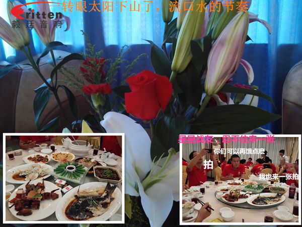 毅廷喇叭厂参与跟着野狼越战越强,金光闪闪的钱阿~钱 毅廷喇叭厂参与跟着野狼越战越强,金光闪闪的钱阿~钱