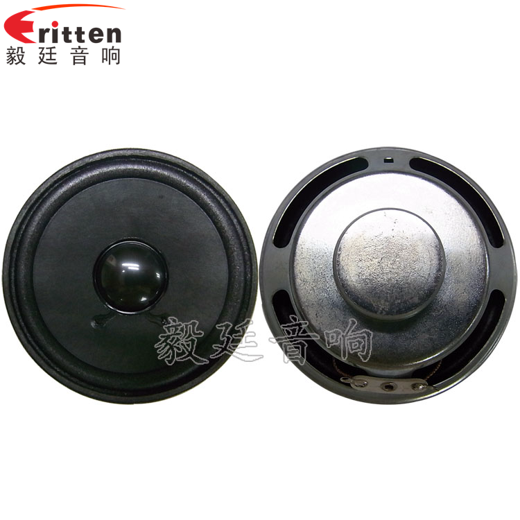 2.5寸无线桌面音箱喇叭厂家正反面 4寸高端品牌重低音喇叭正反面