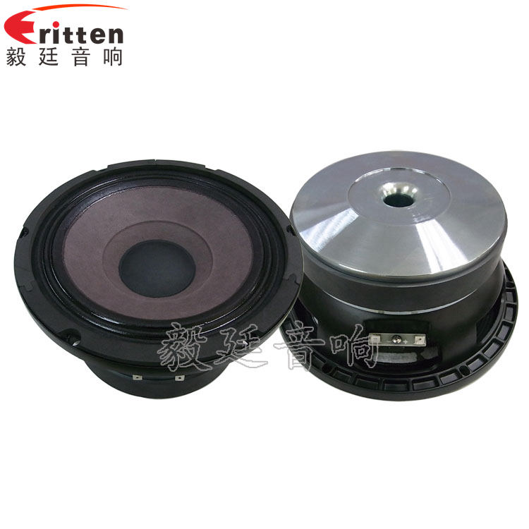 8寸中低音舞台音箱喇叭正反面 4寸高端品牌重低音喇叭正反面