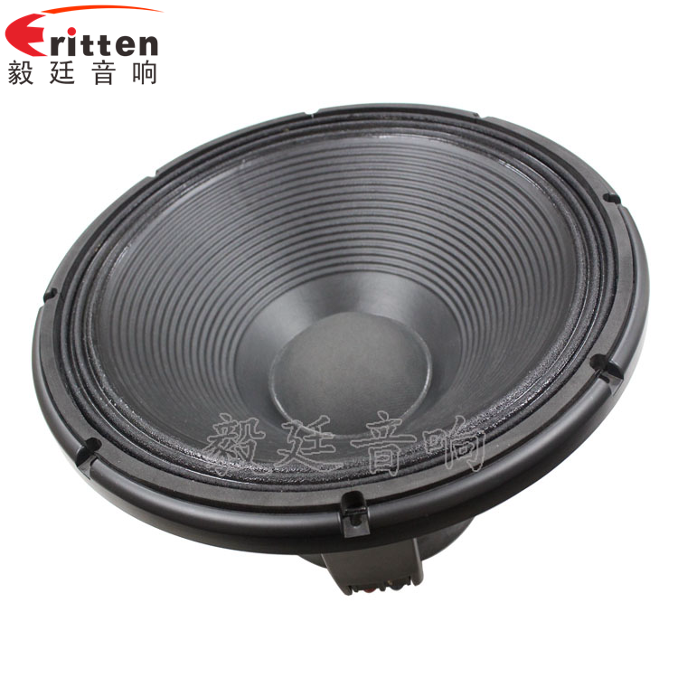 8''中低音舞台音箱喇叭厂家正面图