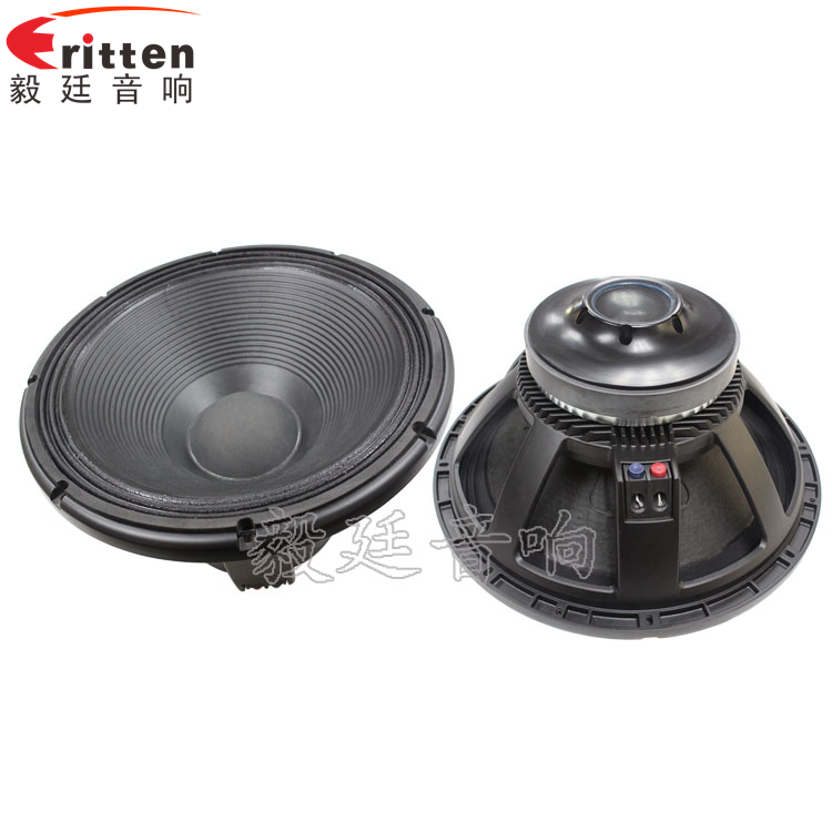 8''中低音舞台音箱喇叭厂家正反面