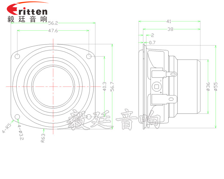 56mm桌面音箱喇叭成品图