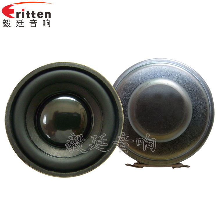 40mm3W16芯4Ω蓝牙音响喇叭正反面 40mm3W16芯4Ω蓝牙音响喇叭正反面