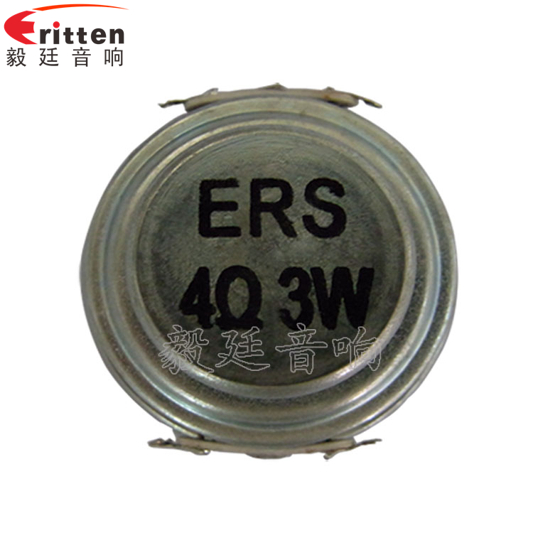 40mm16芯内磁全频故事机喇叭反面图