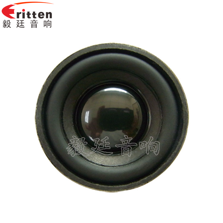 40mm16芯内磁全频故事机喇叭正面图