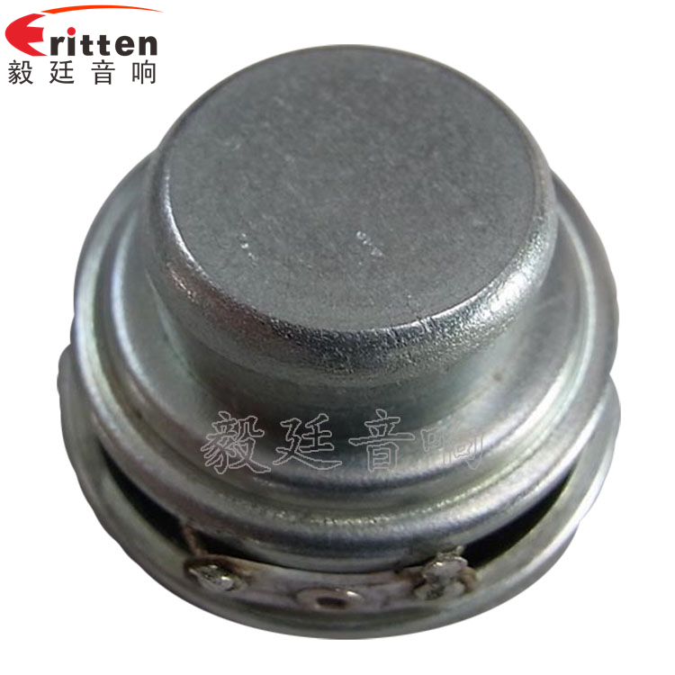 40mm5W蓝牙音响喇叭反面图