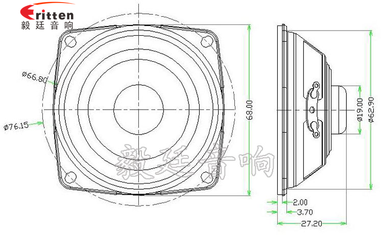 2.5寸4Ω10w喇叭--喇叭厂家成品图