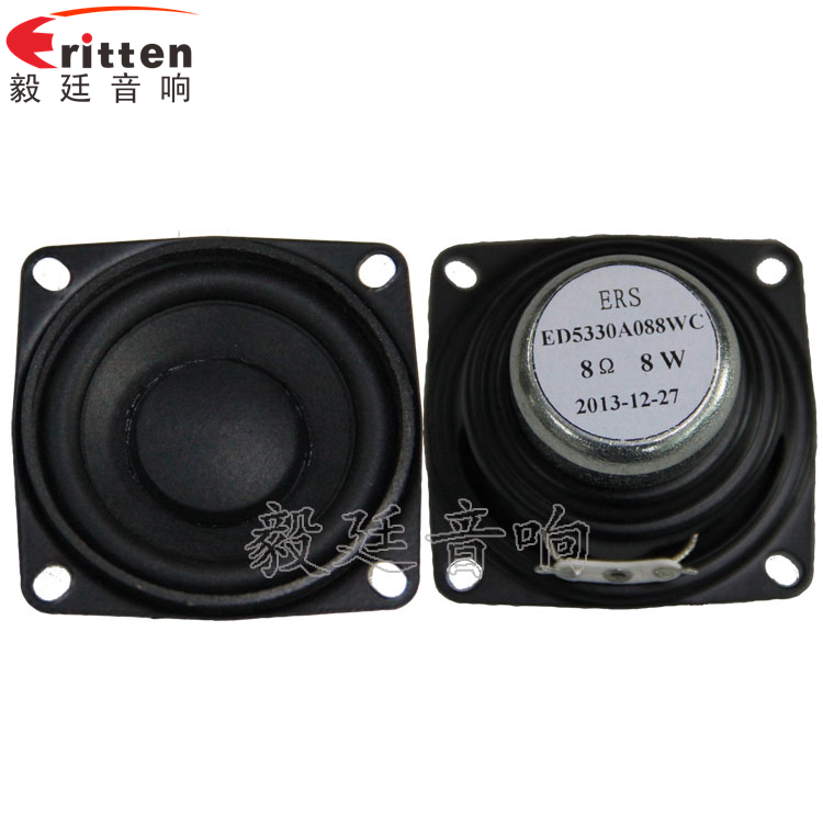 53mm20芯8Ω8W蓝牙音箱喇叭正反面 高品质52mm8w全频内磁喇叭正反面