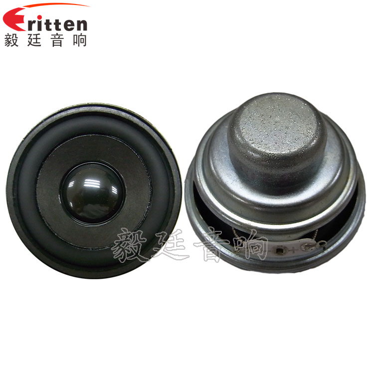 52mm5W蓝牙音箱喇叭正反面 4寸高端品牌重低音喇叭正反面