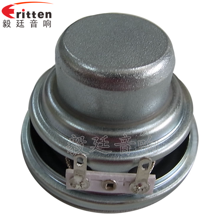 90mm15W4欧全频喇叭反面图