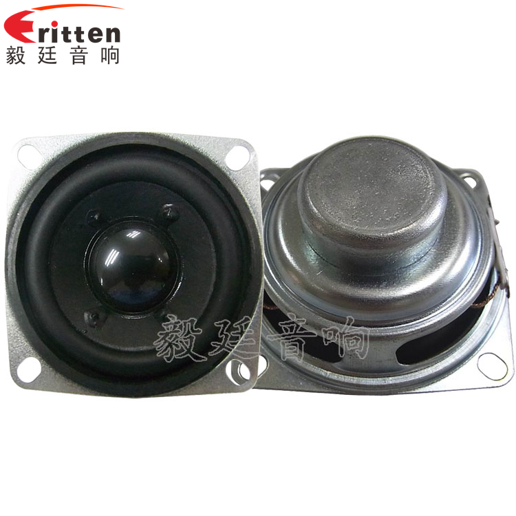 52mm16芯3W蓝牙音箱喇叭