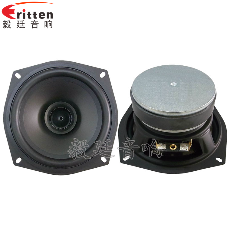 128mm4欧30W无线桌面音箱喇叭 5寸防水船用喇叭正反面