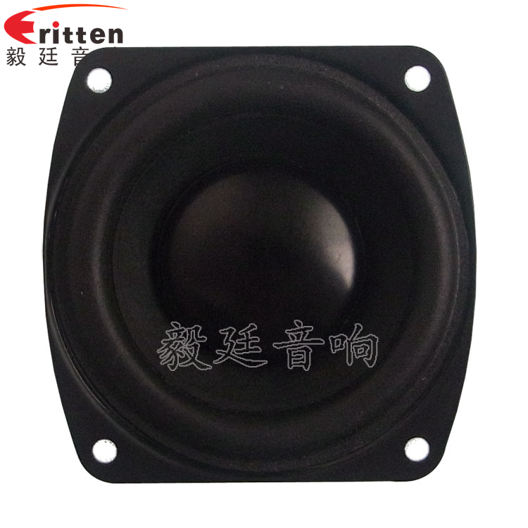 8''250w 重低音喇叭正面图