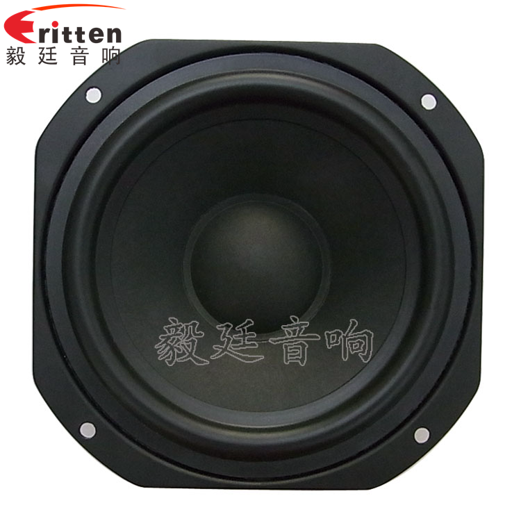 8''中低音舞台音箱喇叭厂家正面图
