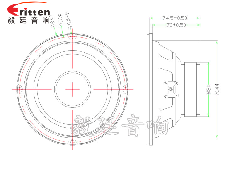 6.5寸4欧40WHIFI音箱喇叭成品图