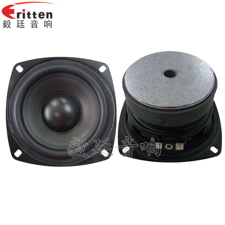 8''中低音舞台音箱喇叭厂家正反面