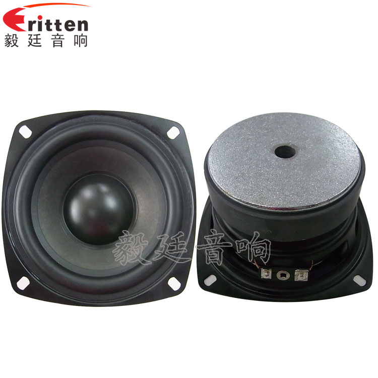 4寸10w全频多媒体音箱喇叭正反面