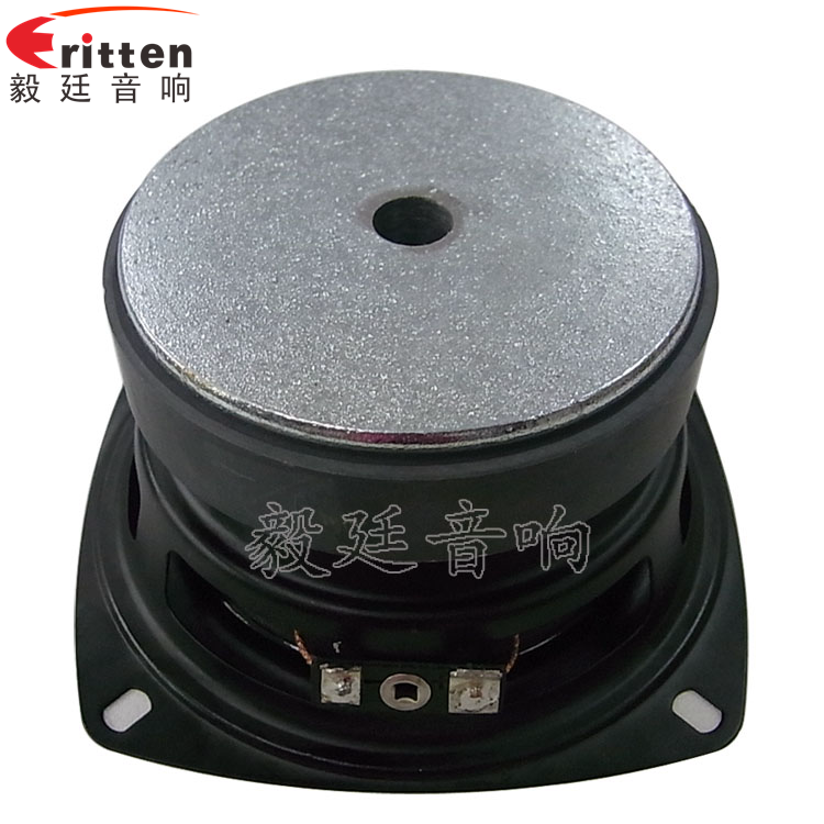 4寸10w全频多媒体音箱喇叭反面图
