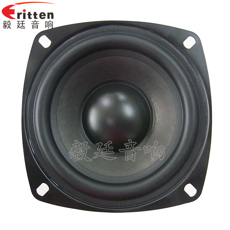4寸10w全频多媒体音箱喇叭正面图