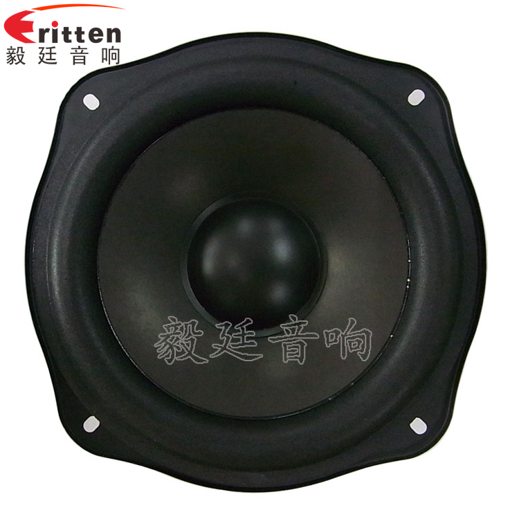 78mm15w内磁全频喇叭正面