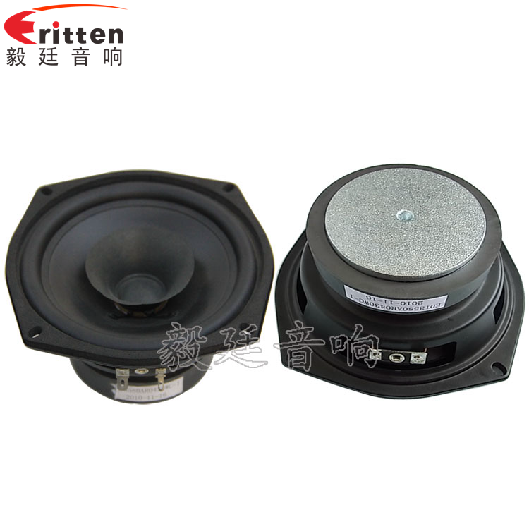 5.25寸30w高品质多媒体喇叭正反面 8''250w 重低音喇叭正反面