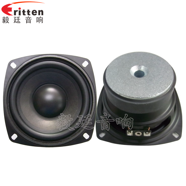 105mm高品质多媒体喇叭正反面 8''250w 重低音喇叭正反面