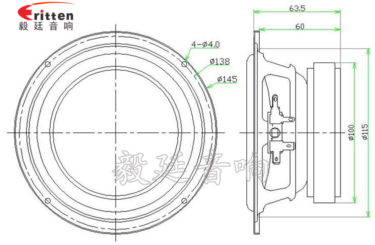 145mm25W多媒体音箱喇叭成品图 2.25寸25芯中低音喇叭成品图