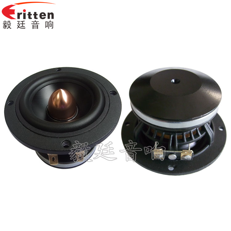 蓝牙音箱喇叭的定义