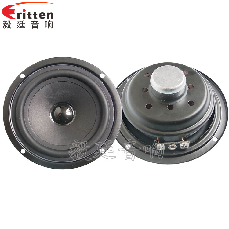 3.5寸10W多媒体音响喇叭正反面 4寸同轴汽车音响喇叭正反面